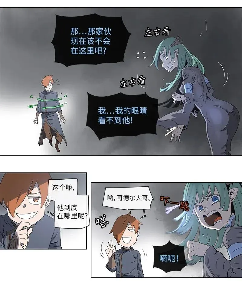 96 96 第24页