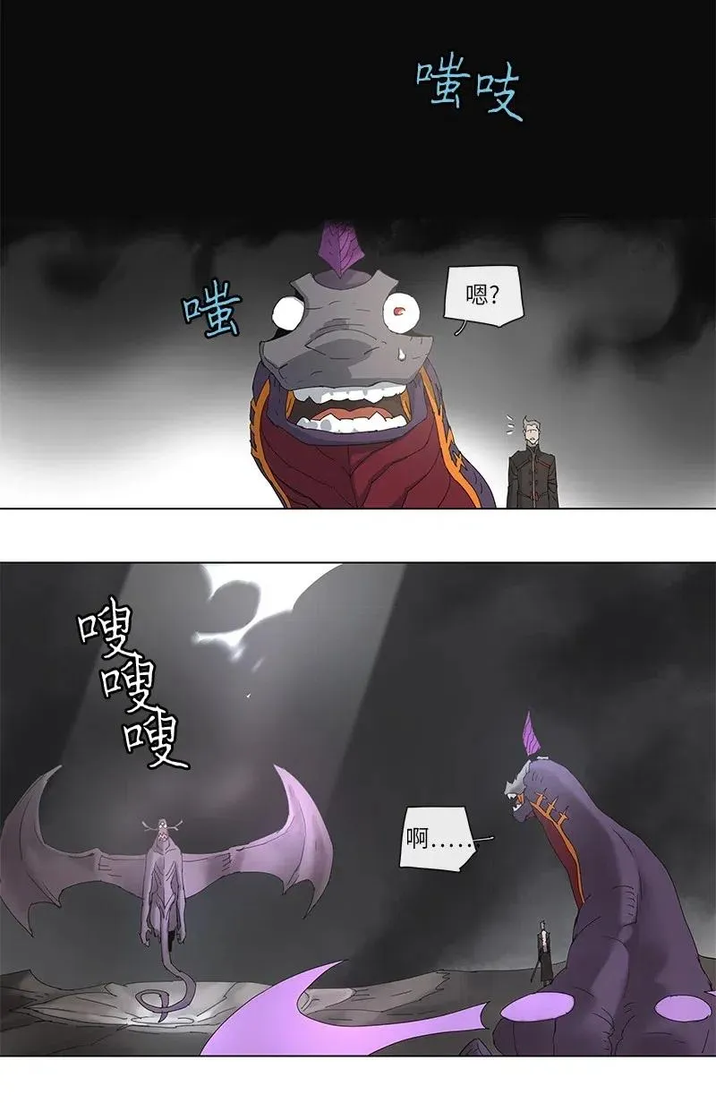 96 96 第26页
