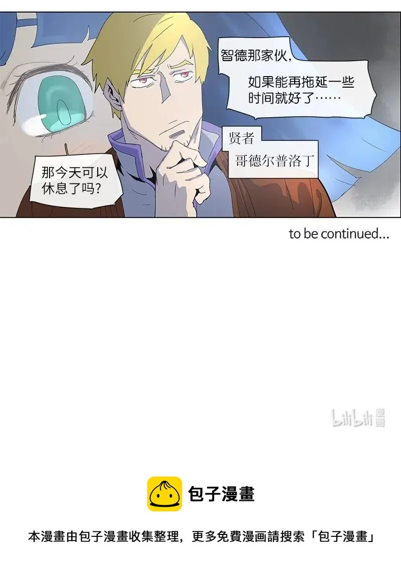 96 96 第28页