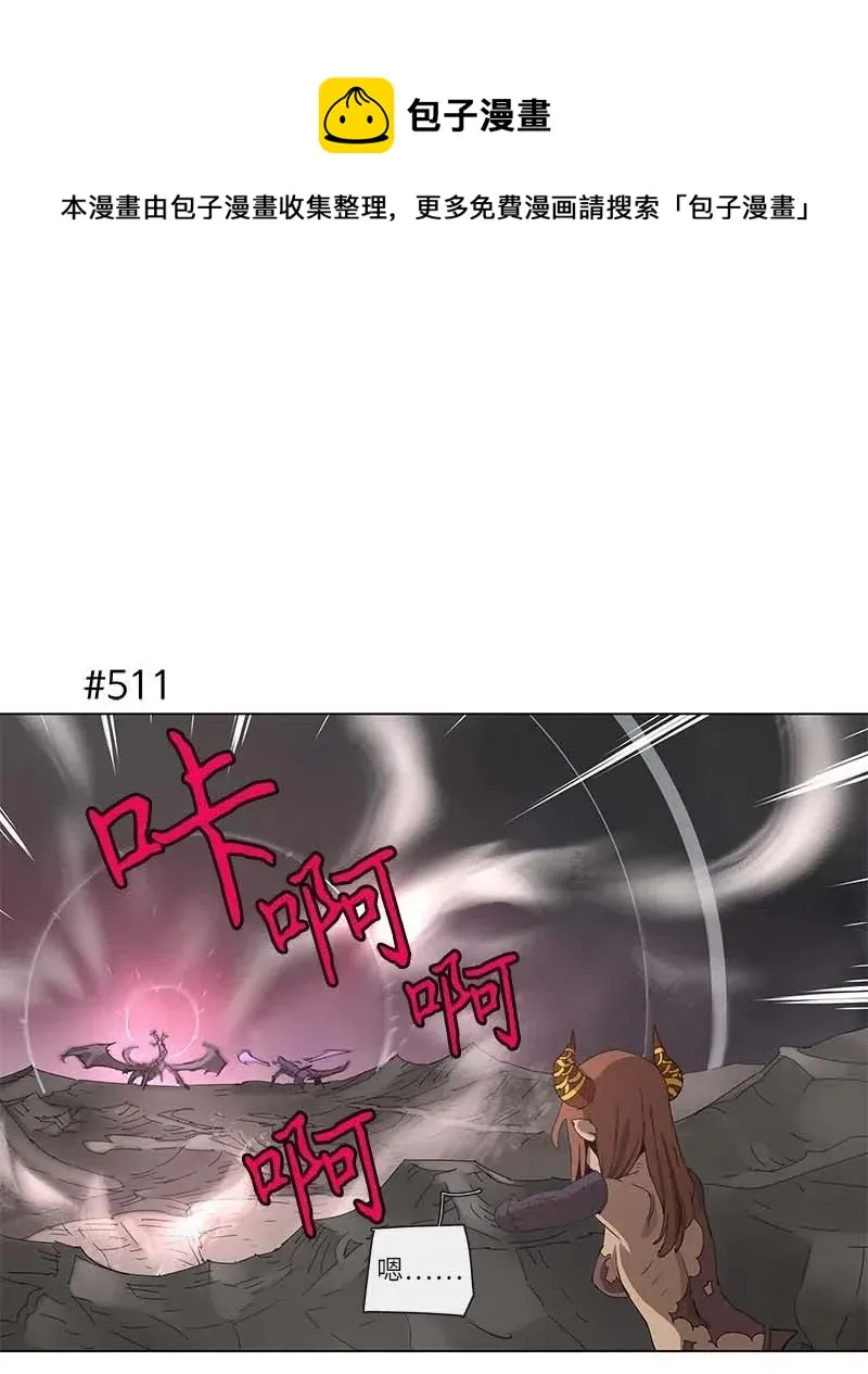 97 97 第1页