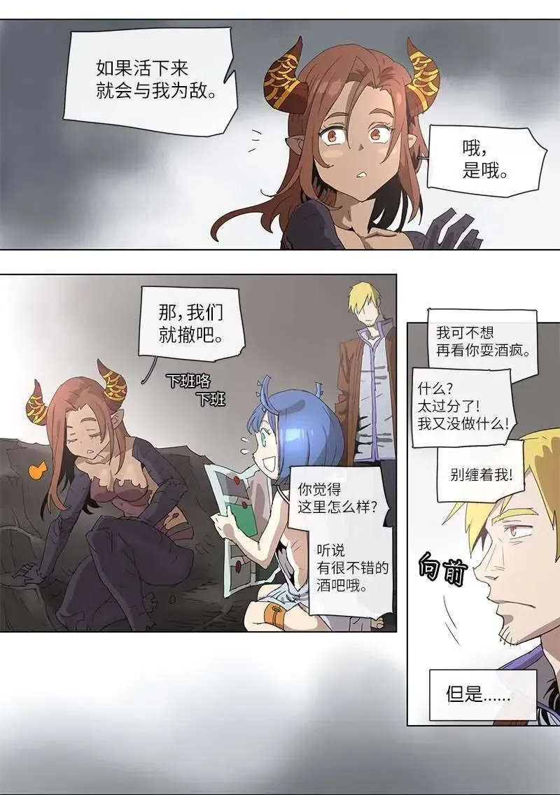 97 97 第3页