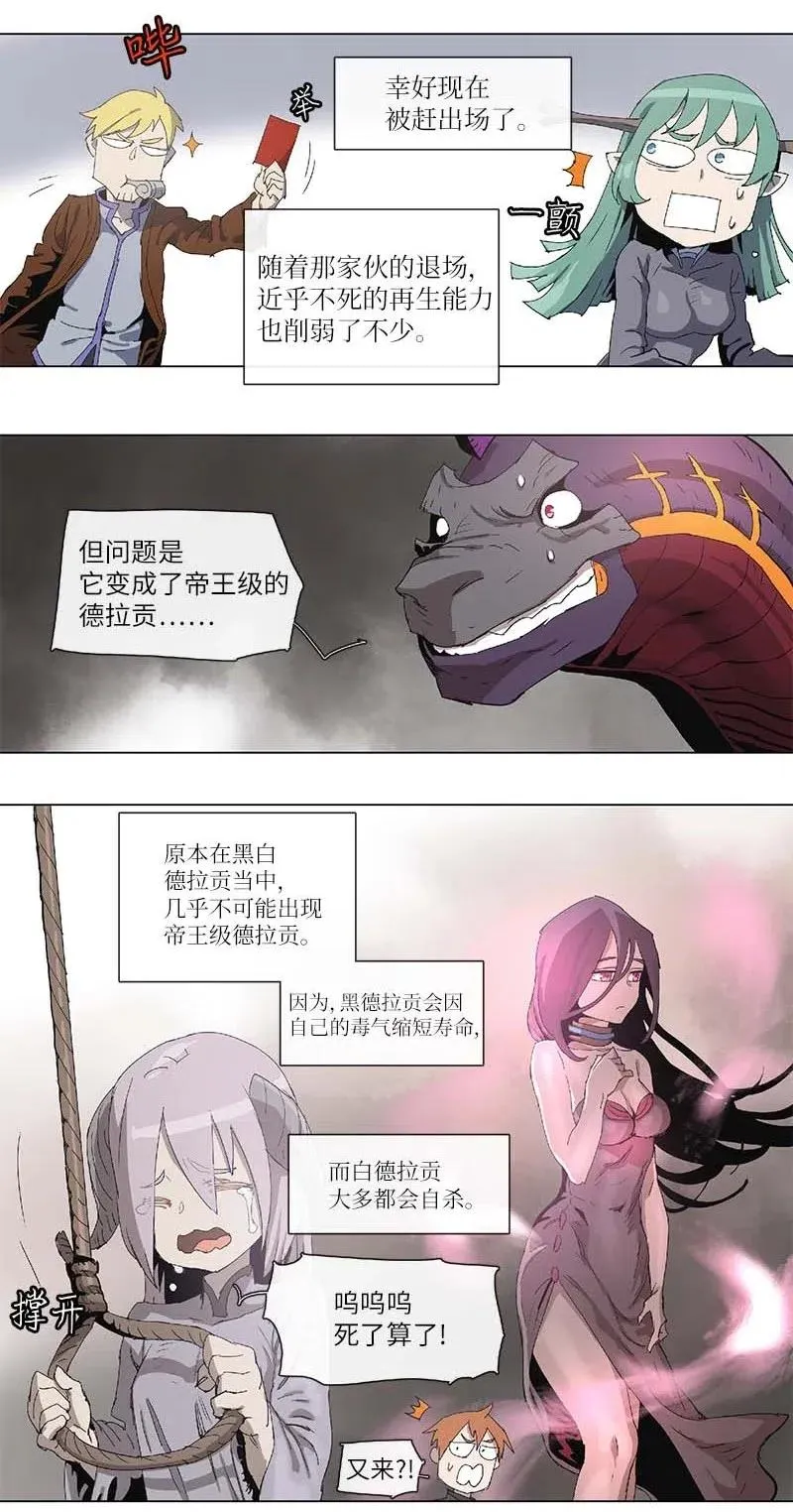 97 97 第8页