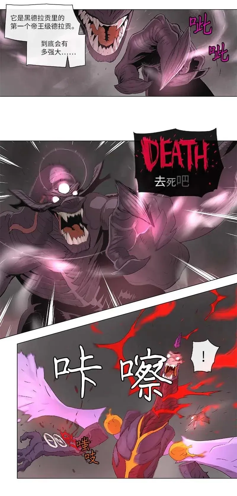 97 97 第9页