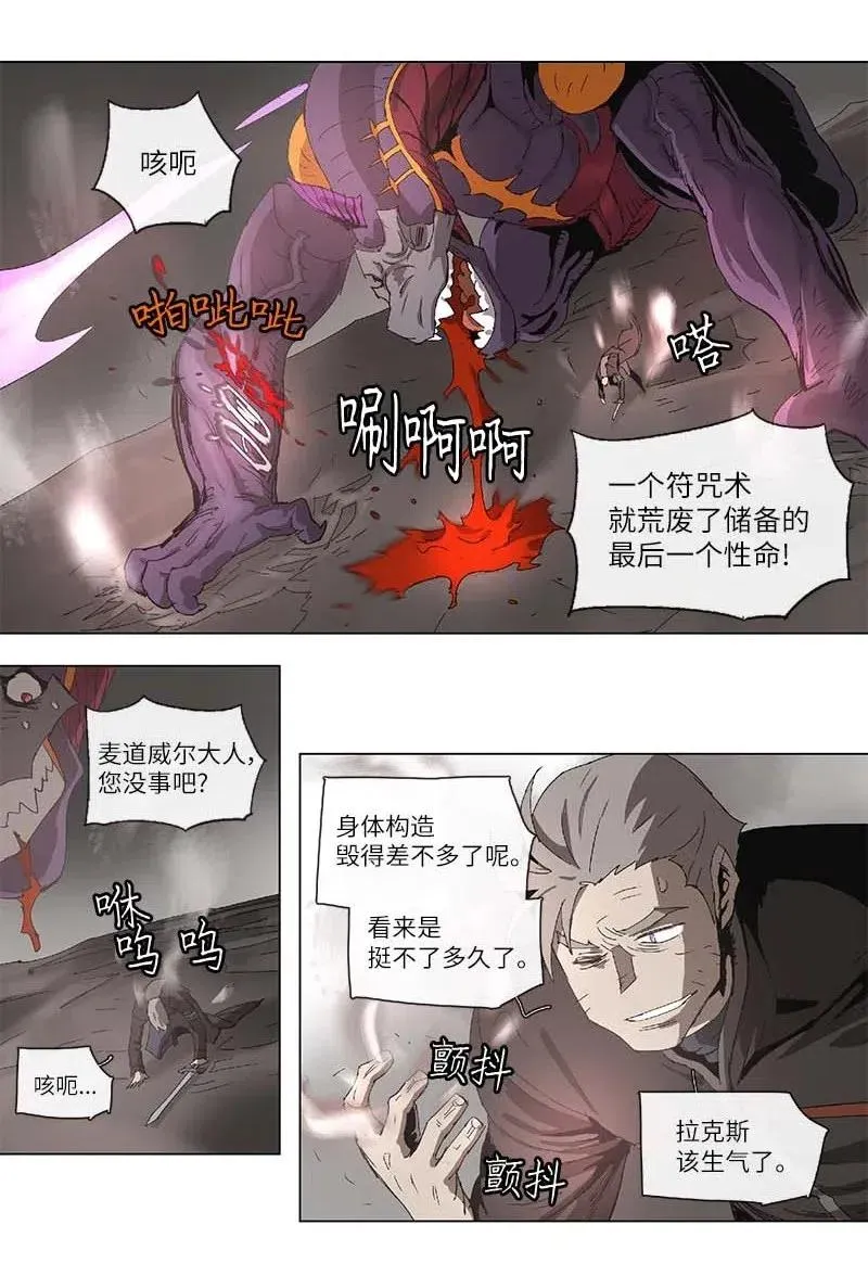 97 97 第10页