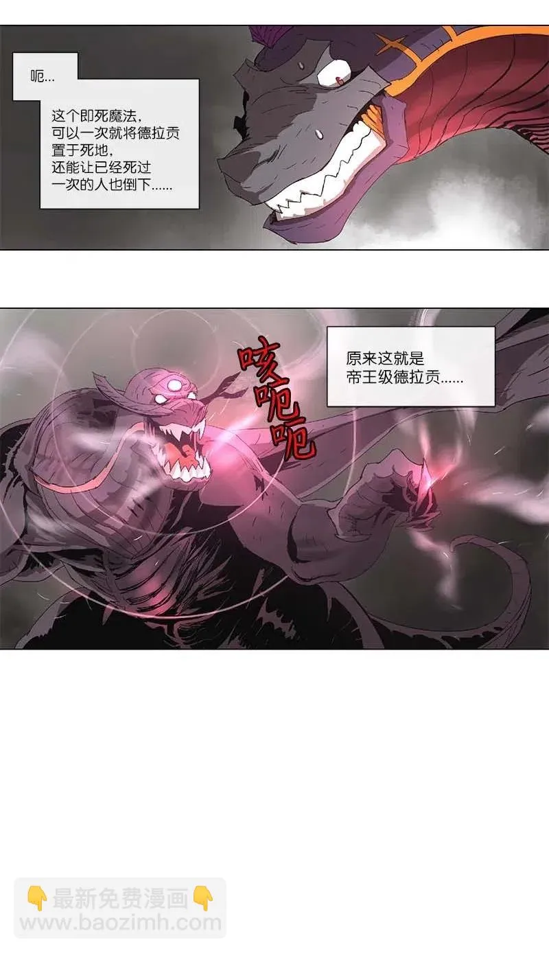 97 97 第11页