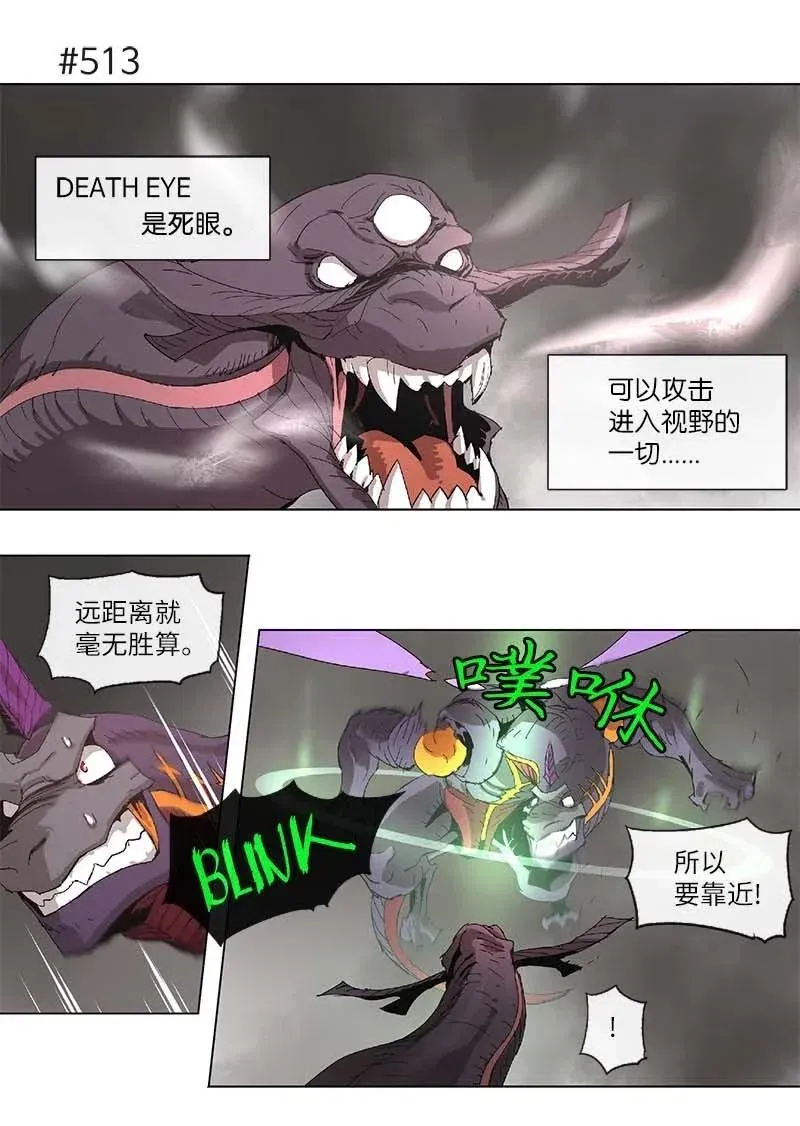 97 97 第12页