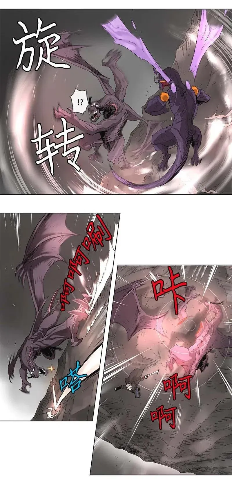97 97 第15页