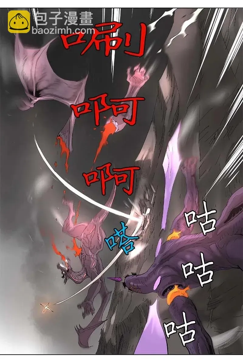 97 97 第16页