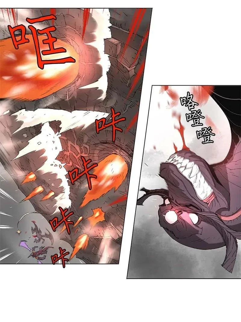 97 97 第17页