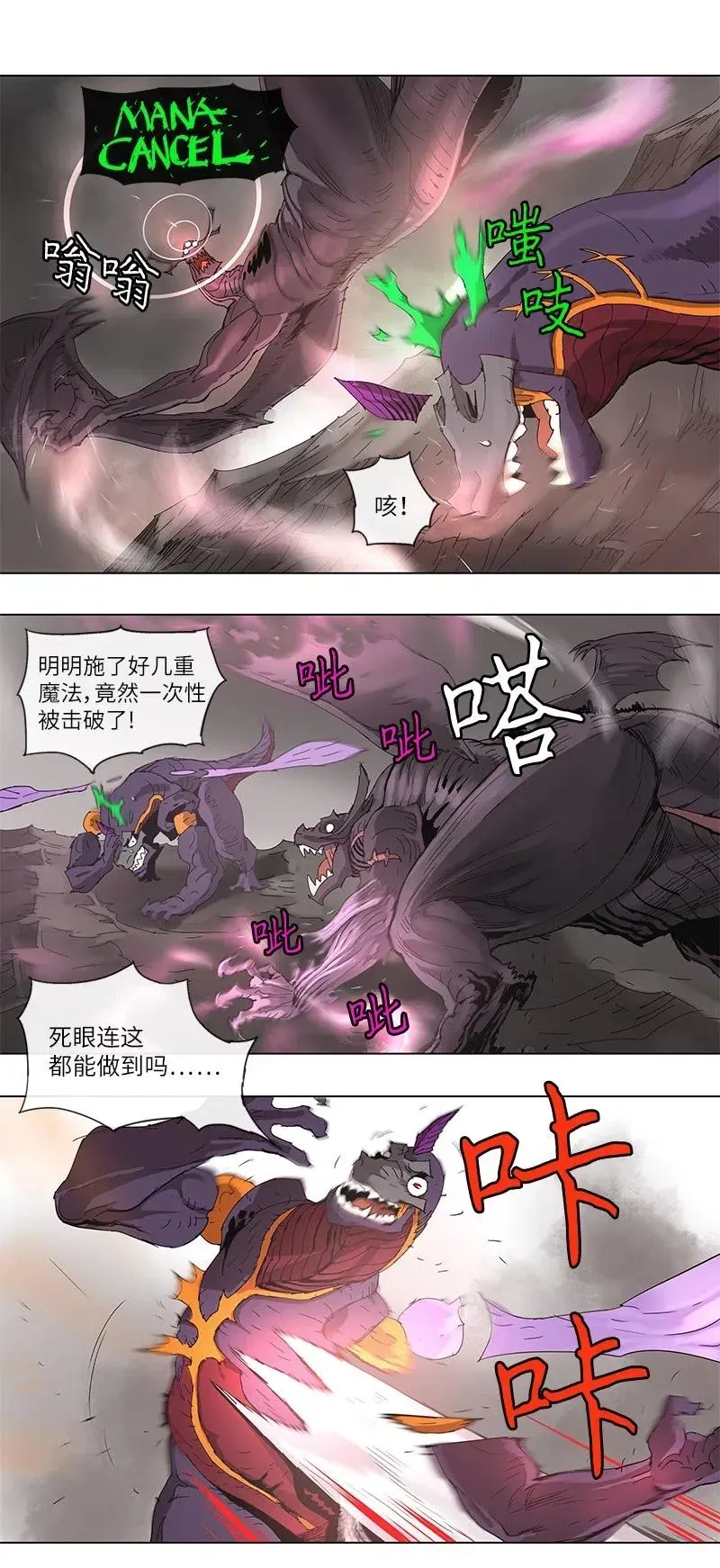 97 97 第18页