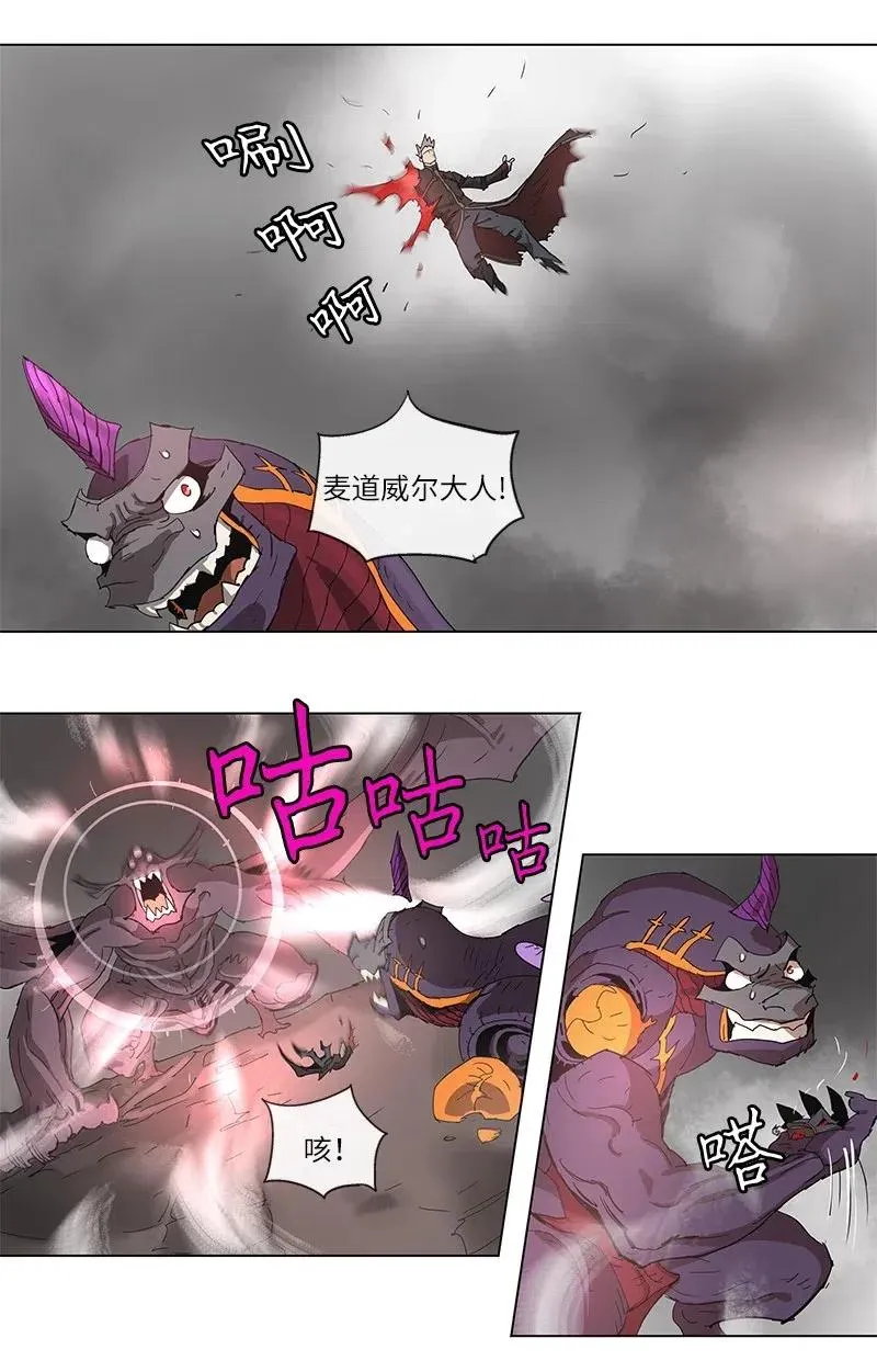 97 97 第21页