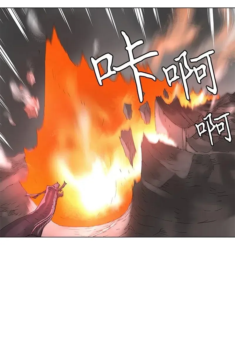 97 97 第23页