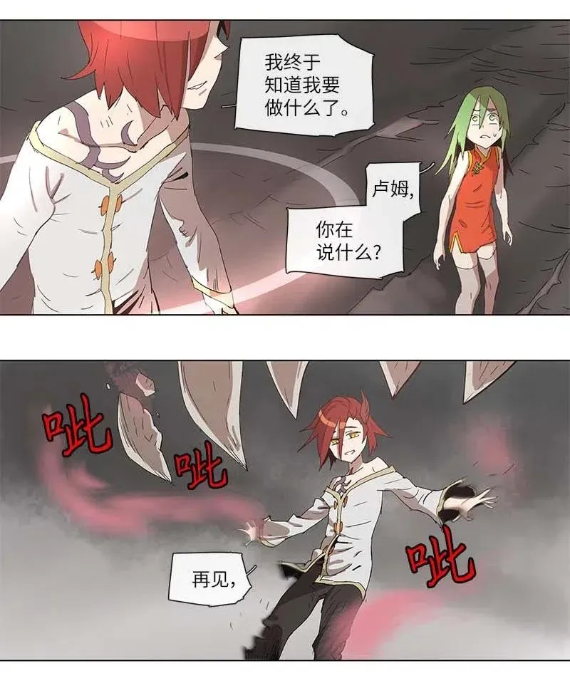 97 97 第27页