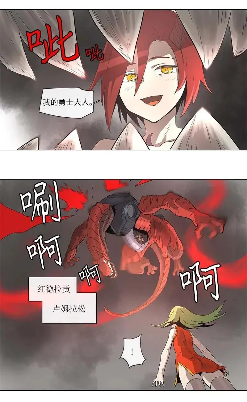 97 97 第28页