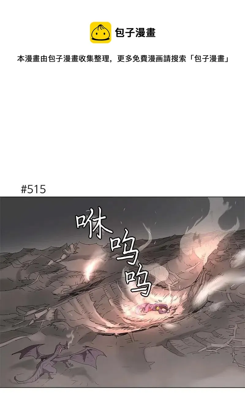 98 98 第1页