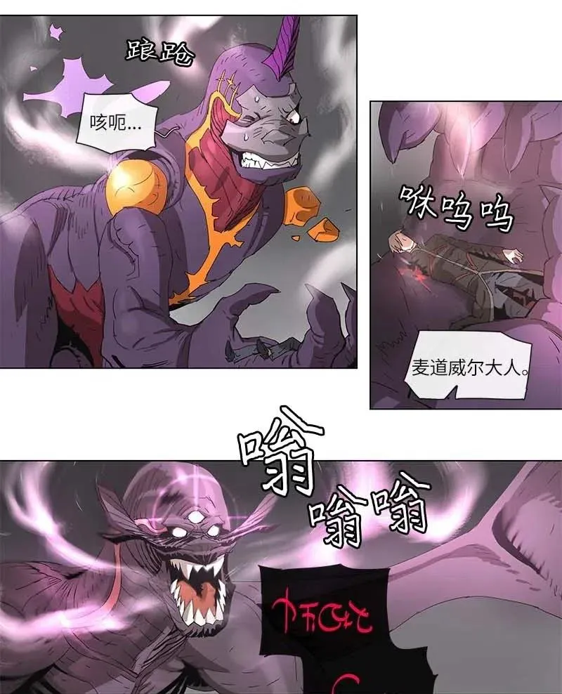 98 98 第2页