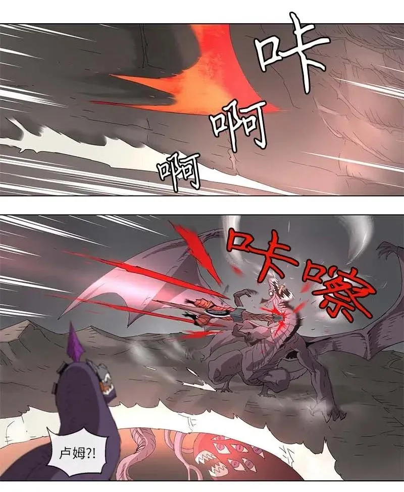 98 98 第4页