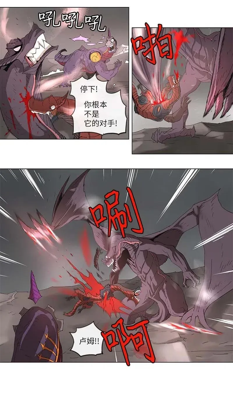 98 98 第5页
