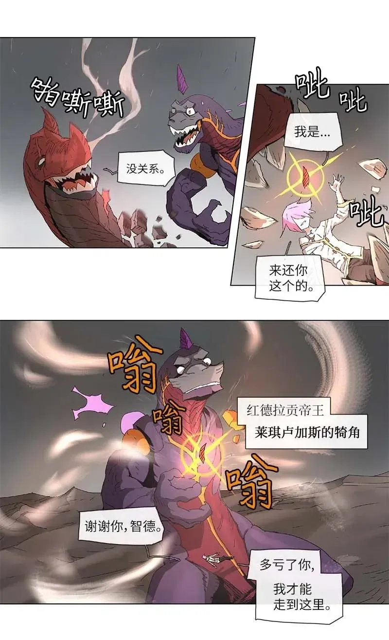 98 98 第6页