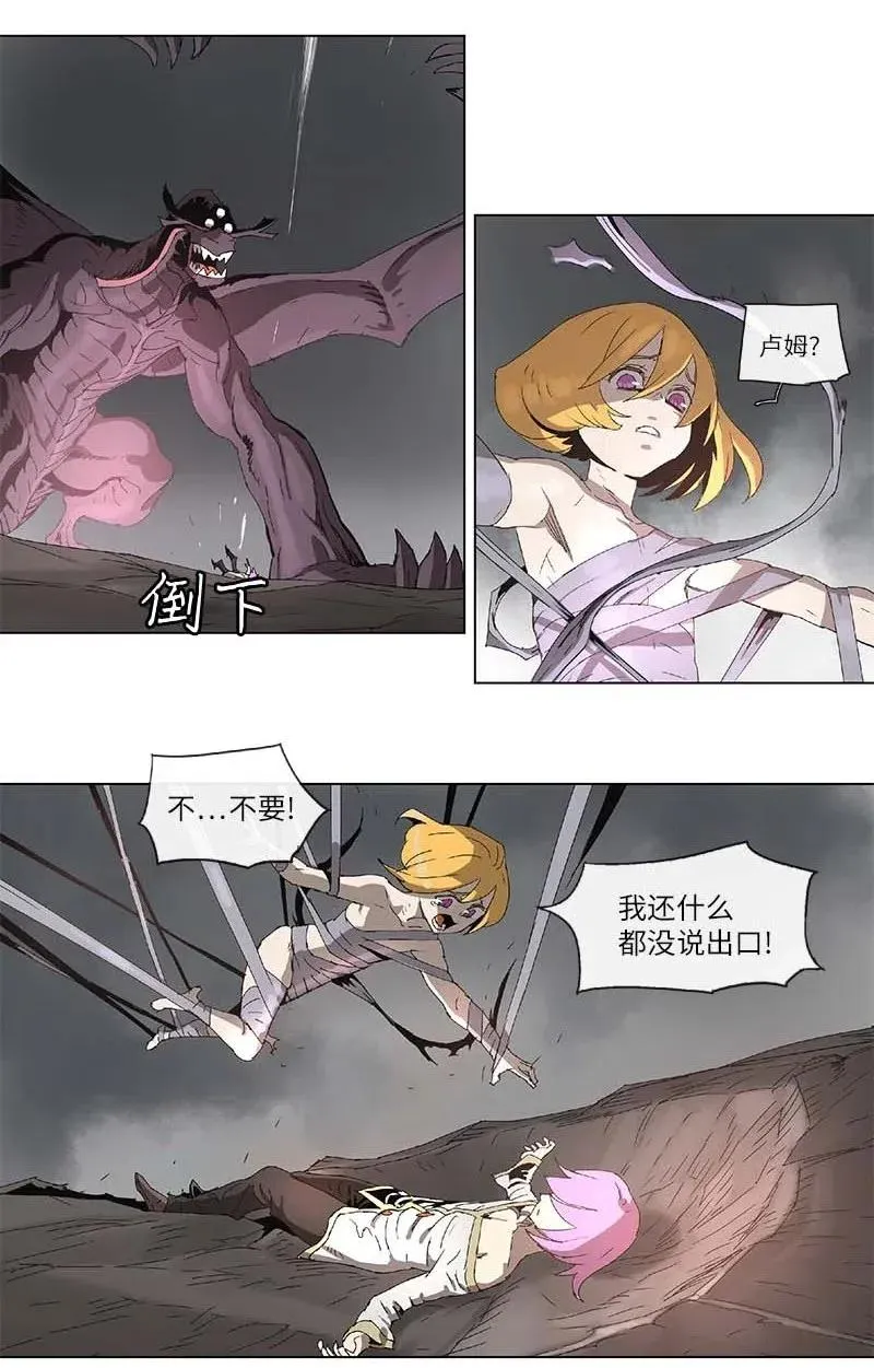 98 98 第7页