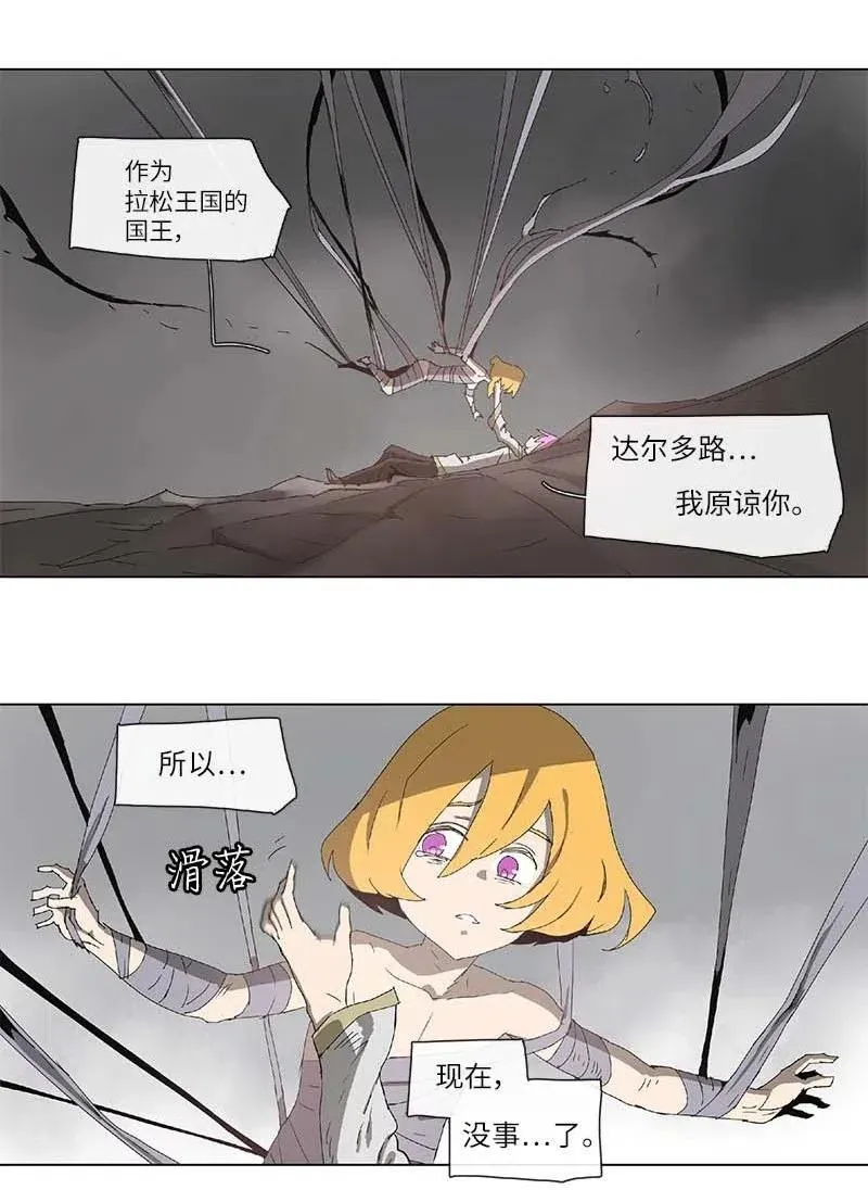 98 98 第9页