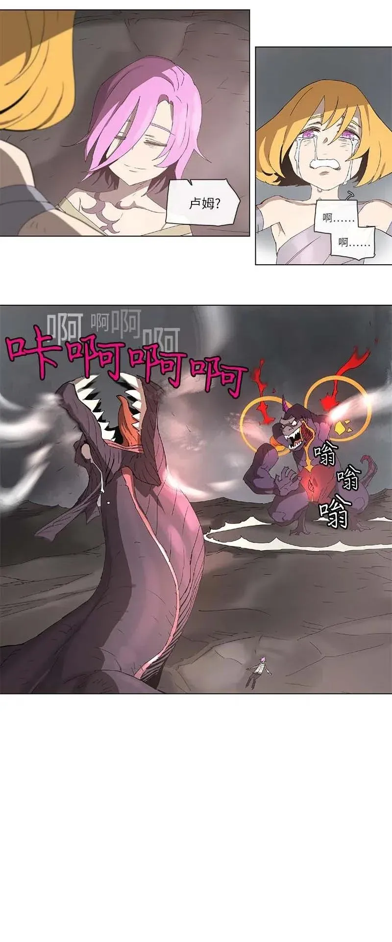 98 98 第10页