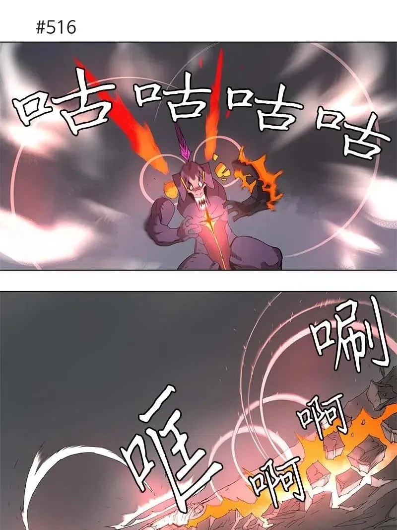 98 98 第11页