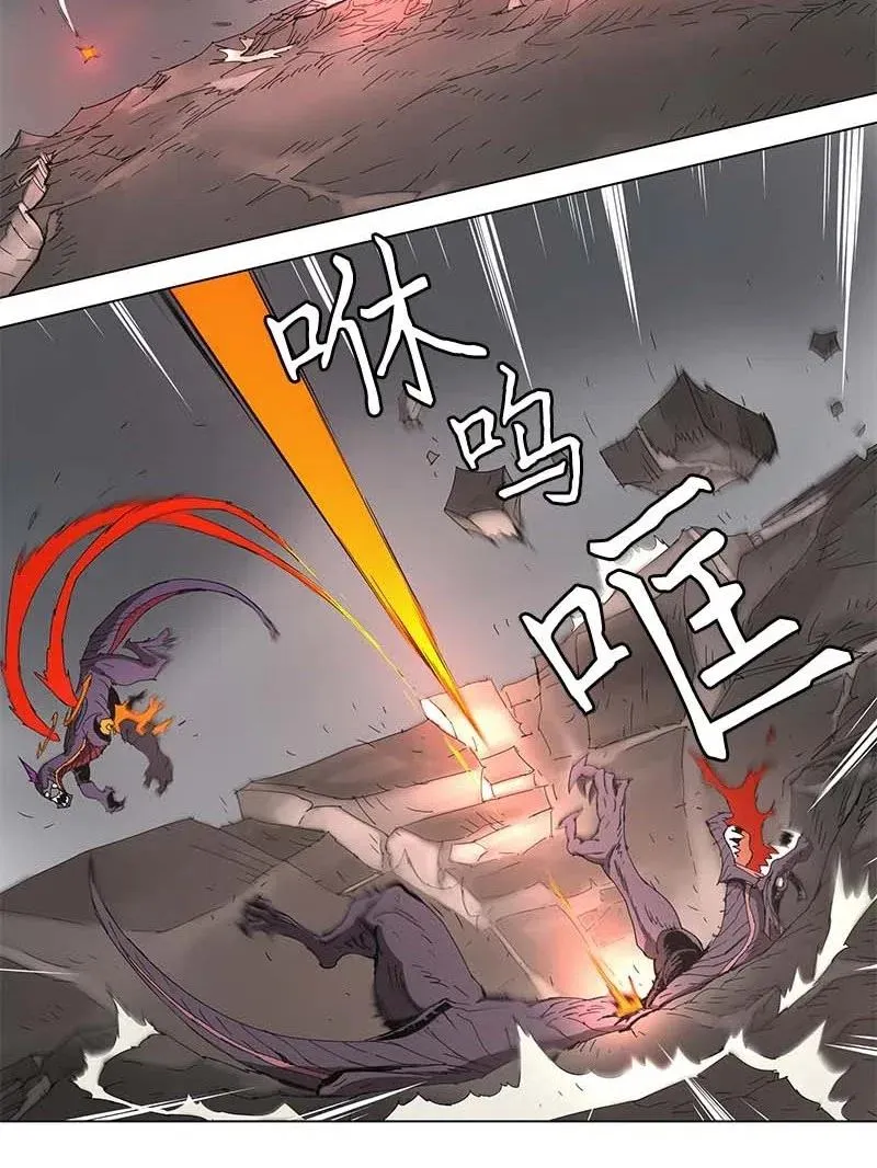 98 98 第12页