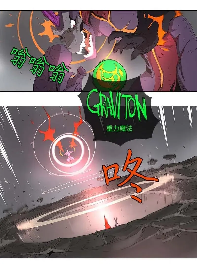 98 98 第13页