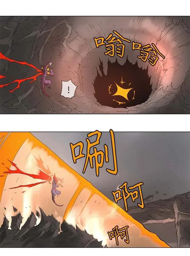98 98 第15页