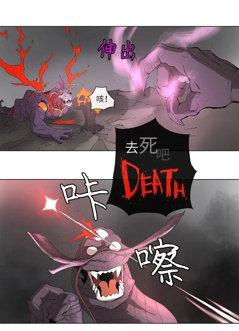 98 98 第17页