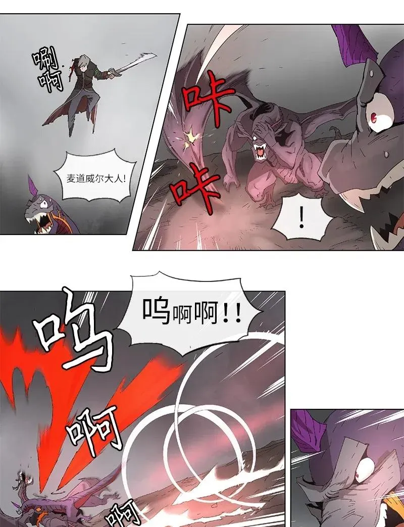 98 98 第18页