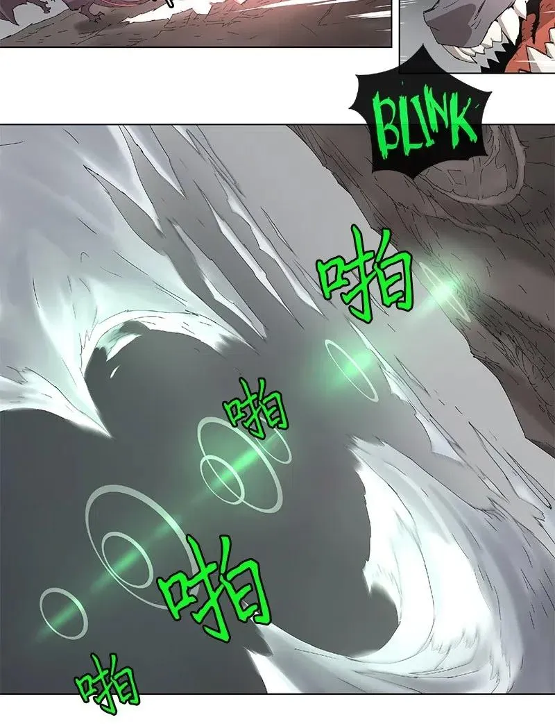 98 98 第19页