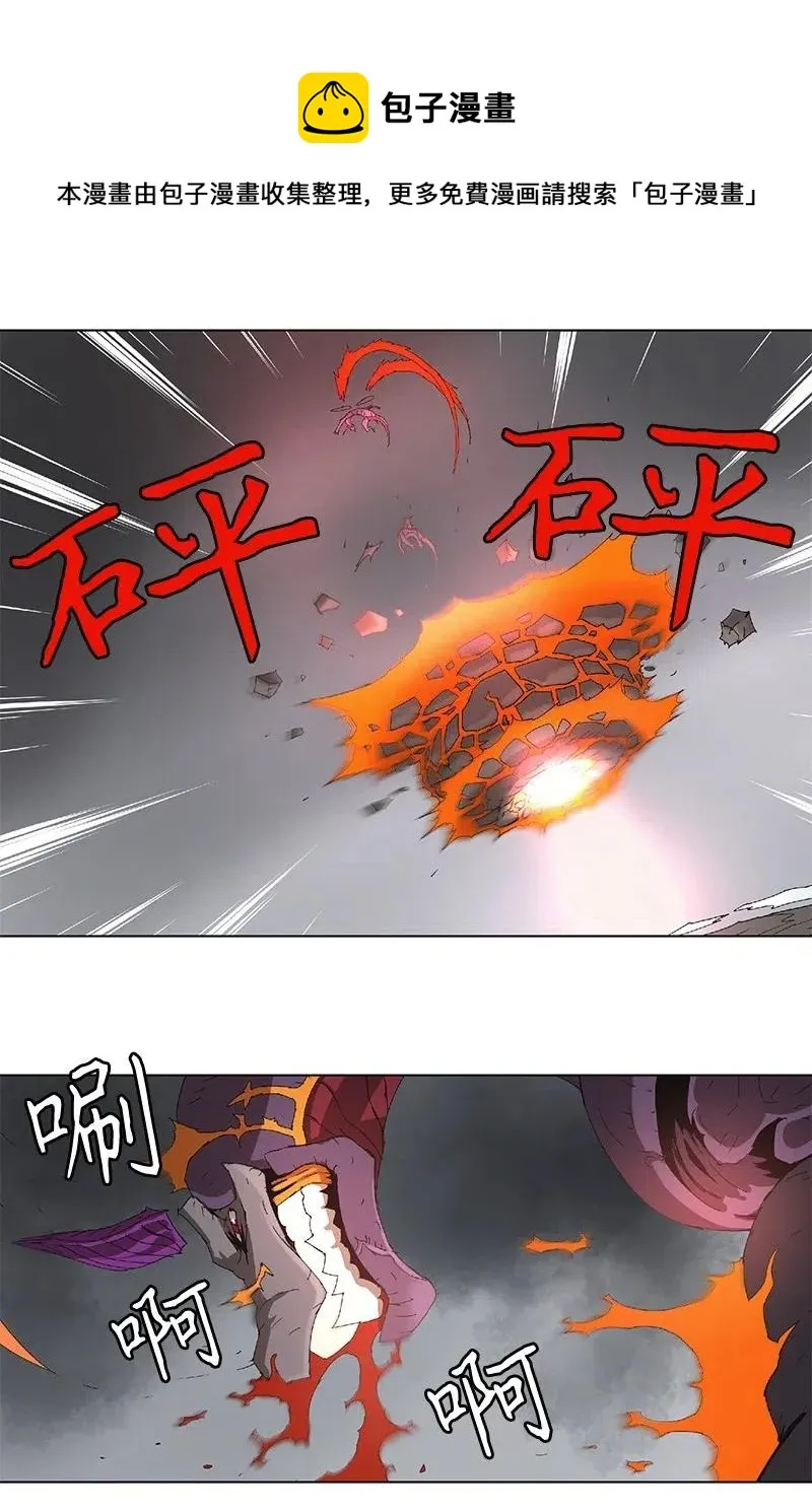 98 98 第21页