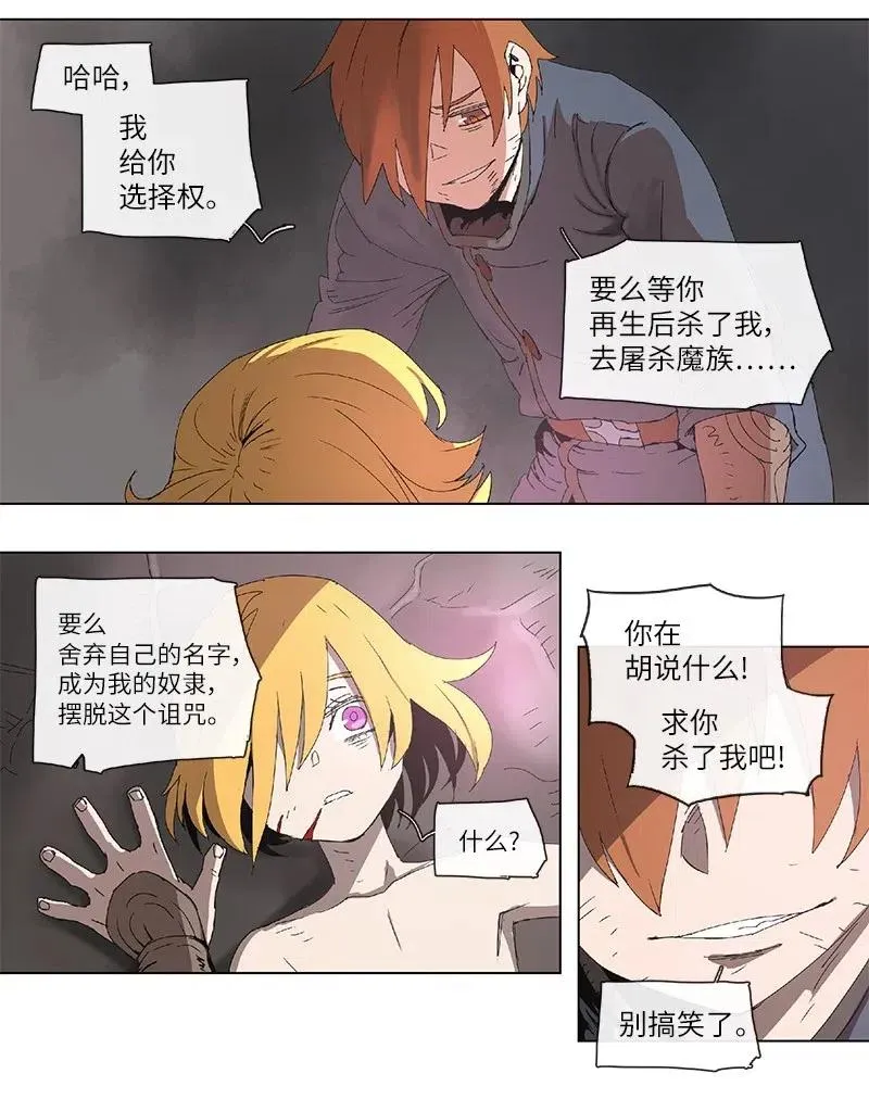 98 98 第26页
