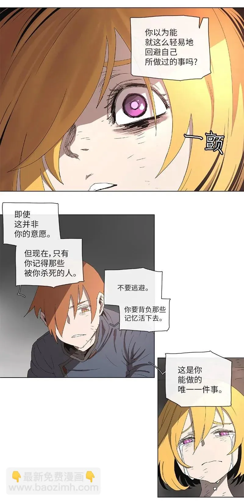98 98 第27页