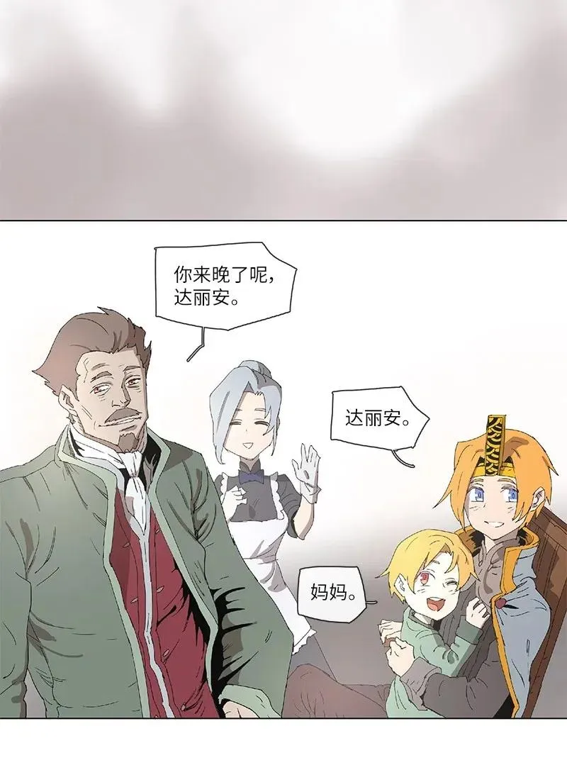 98 98 第30页