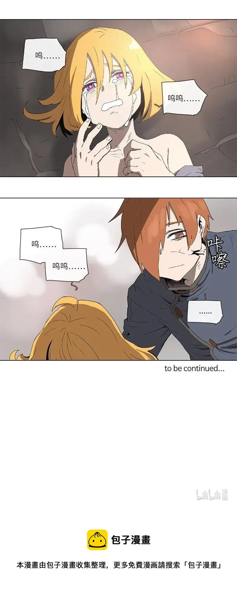 98 98 第31页