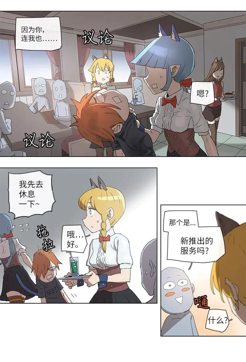 100 100 第3页