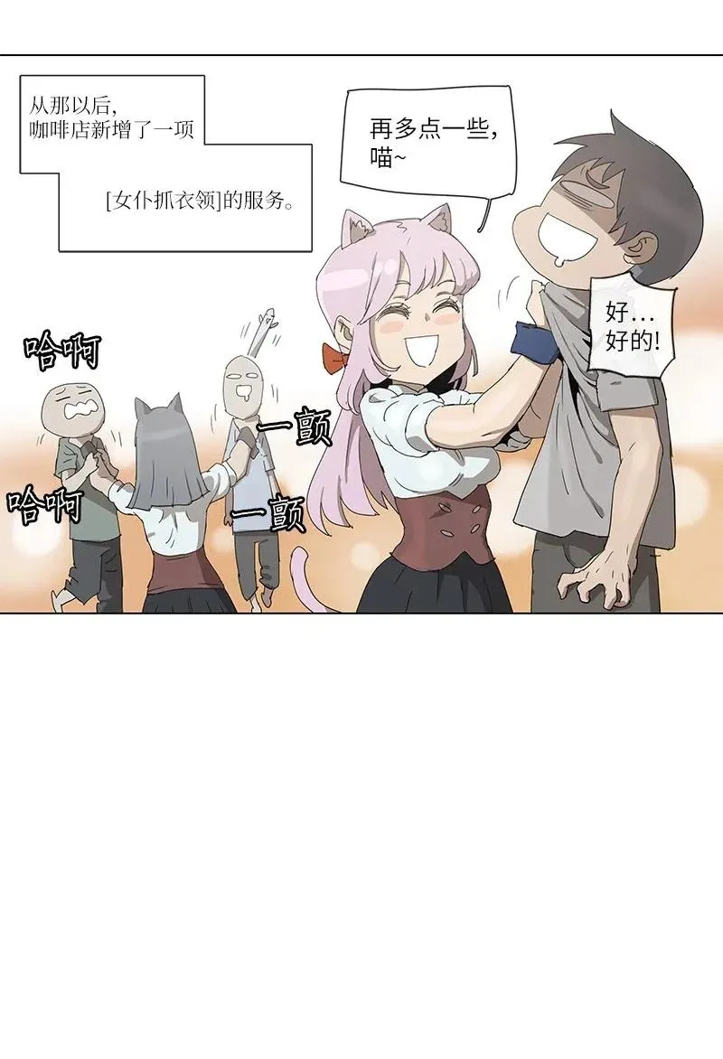 100 100 第4页