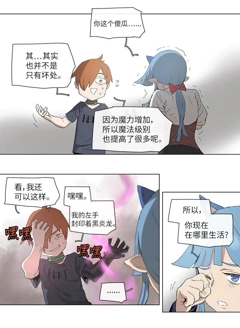 100 100 第7页