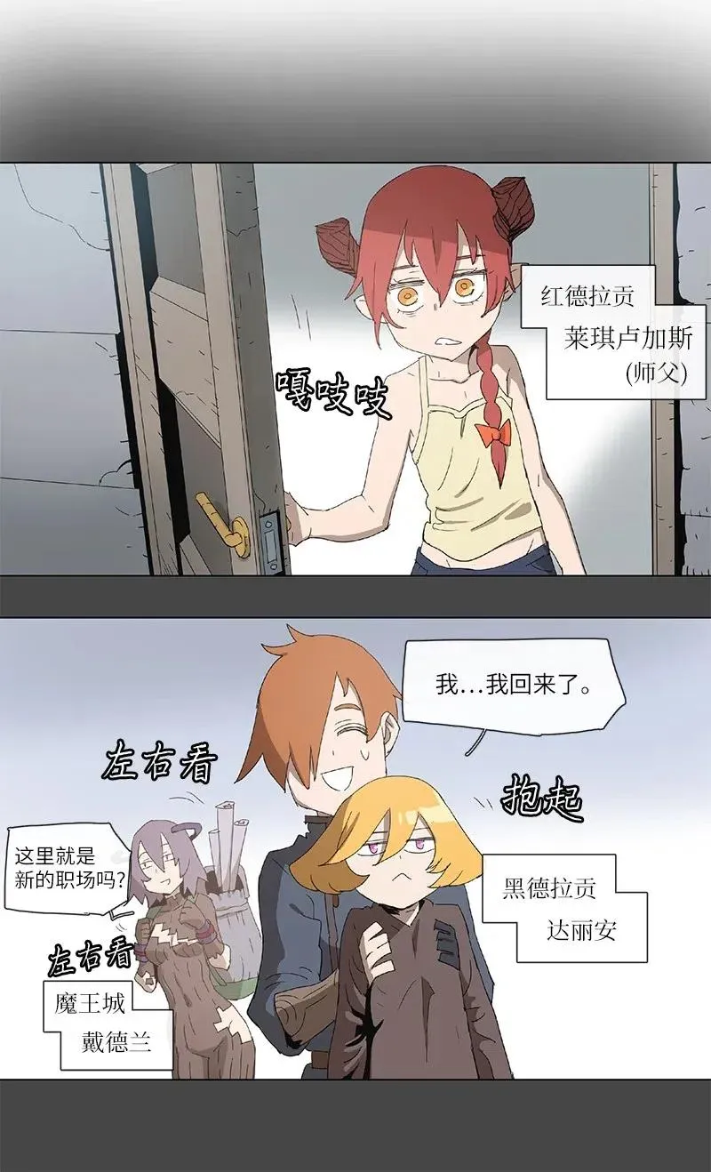 100 100 第9页