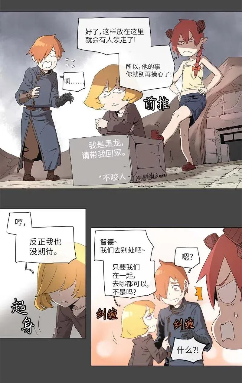 100 100 第11页