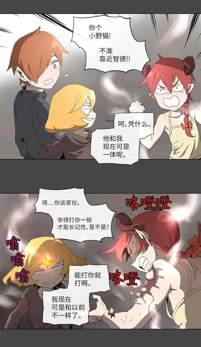 100 100 第12页