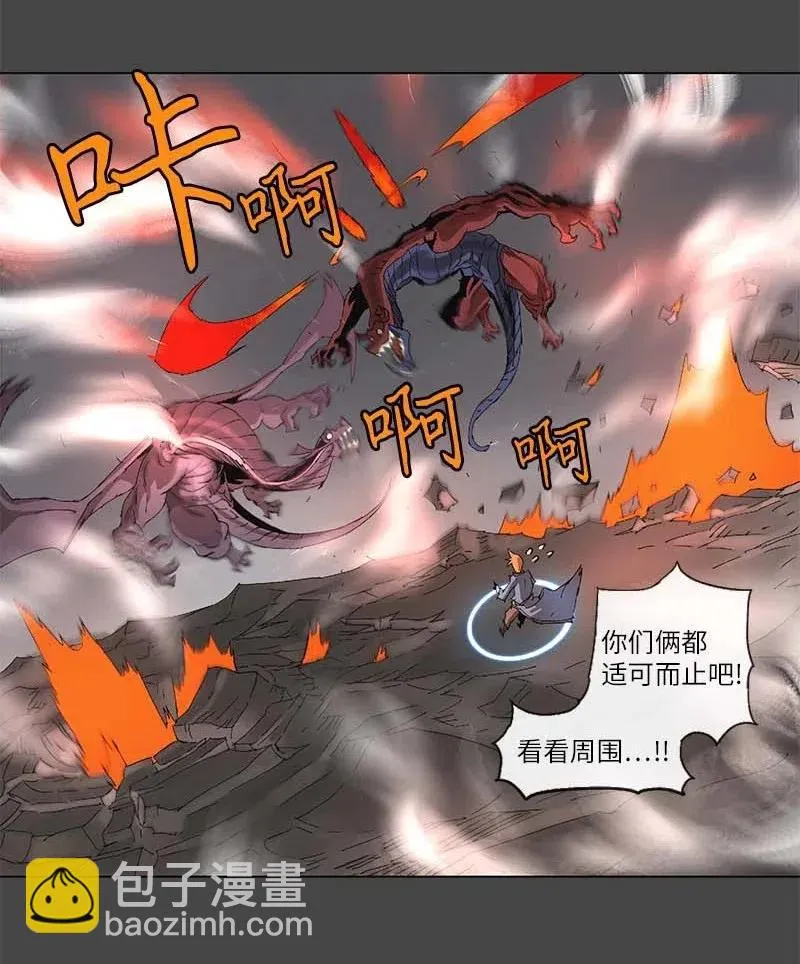 100 100 第13页