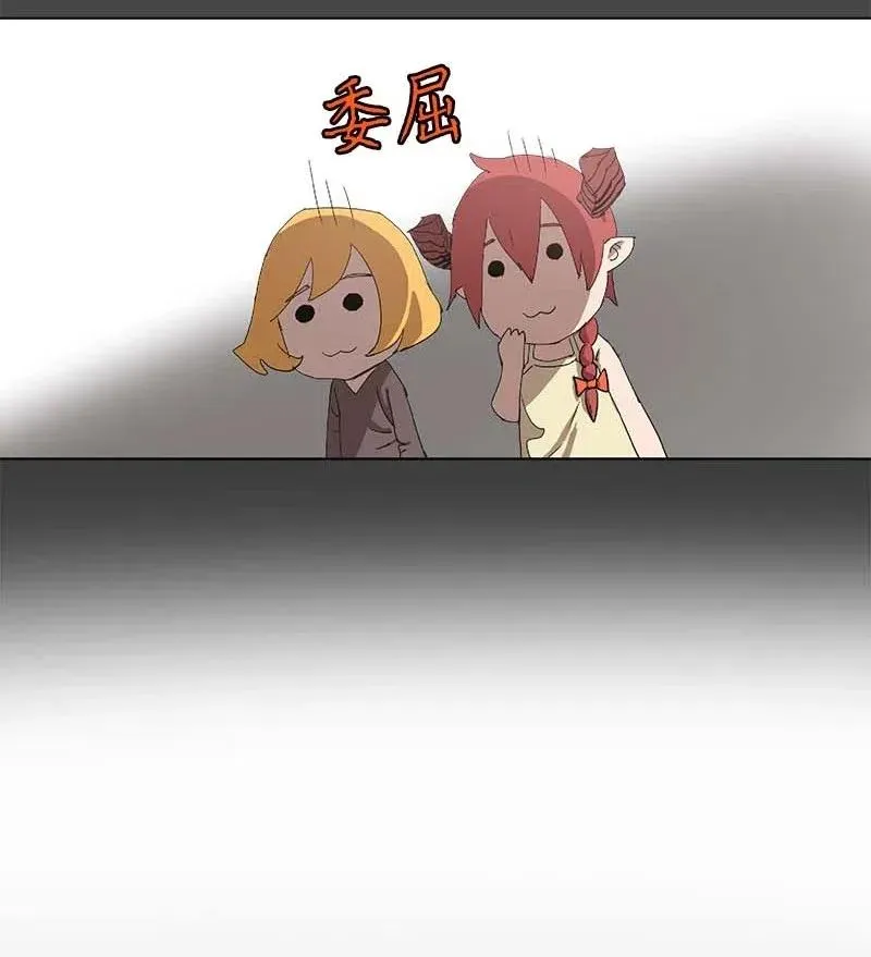 100 100 第15页