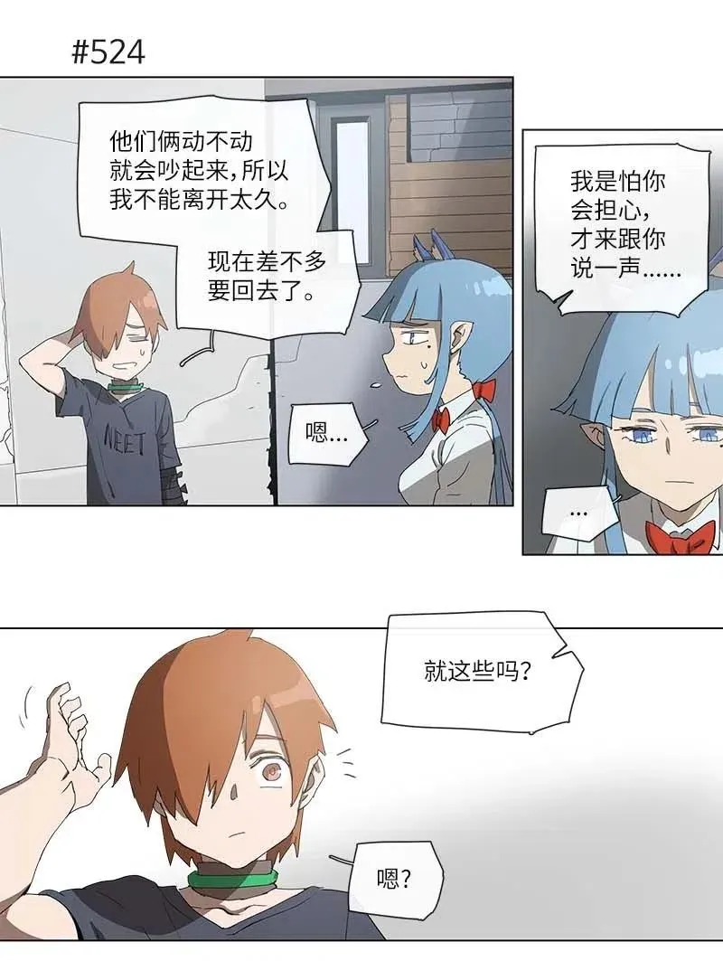 100 100 第16页