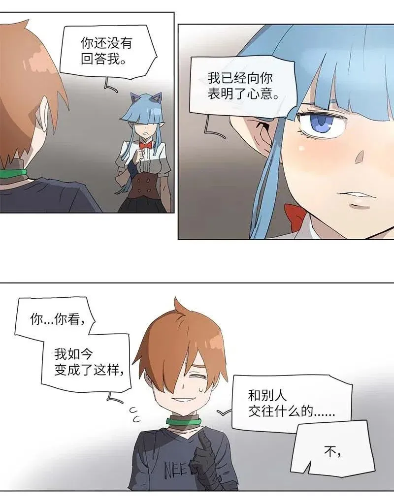 100 100 第17页