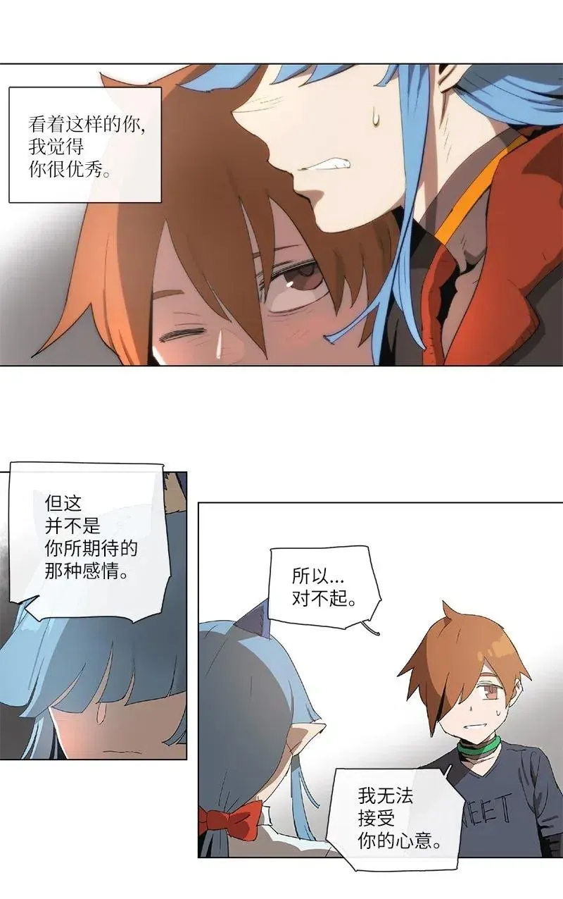 100 100 第20页