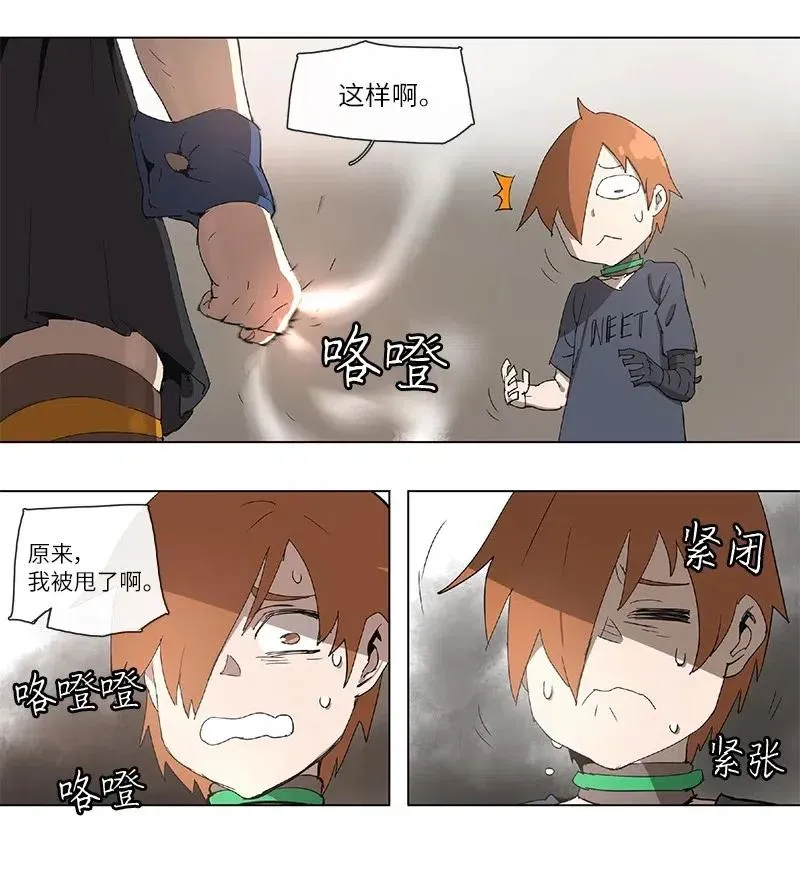 100 100 第21页